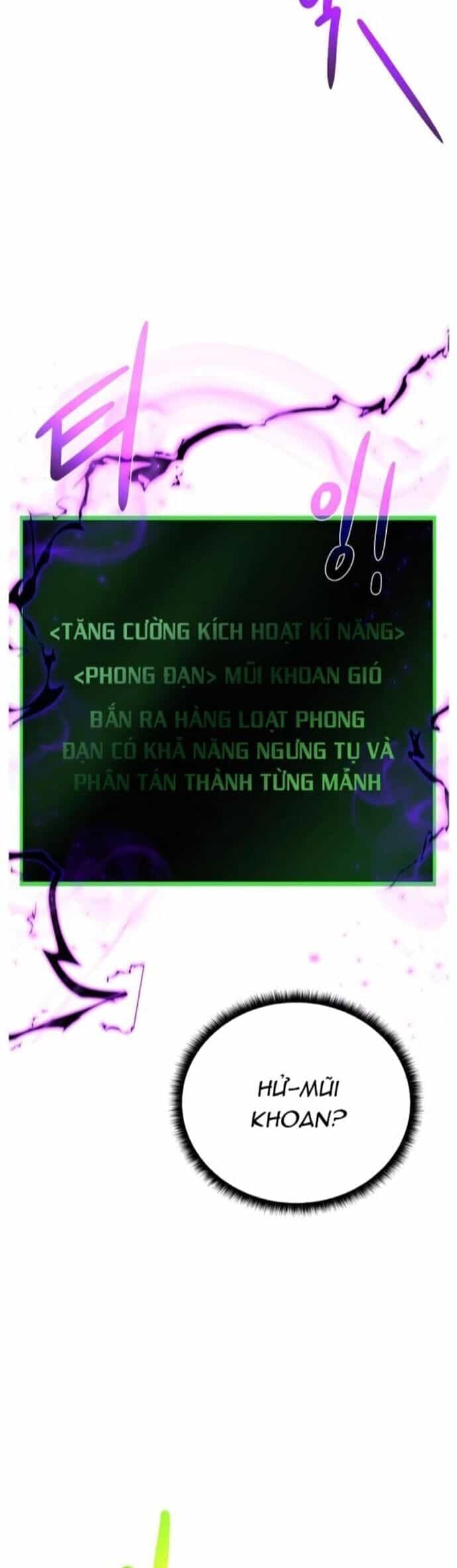 Cổ Vật Trong Hầm Tối - Chương 93 - ảnh 18