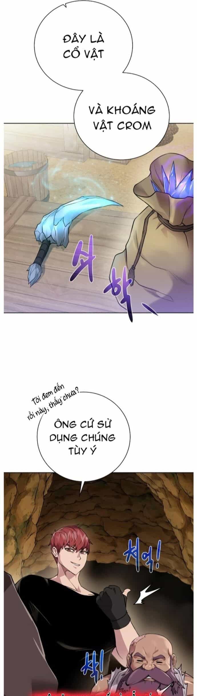 Cổ Vật Trong Hầm Tối - Chương 93 - ảnh 29