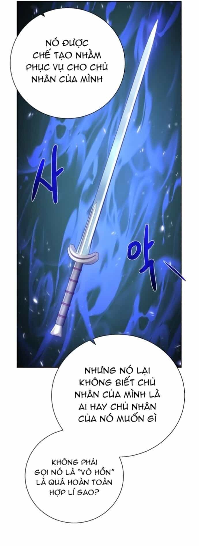 Cổ Vật Trong Hầm Tối - Chương 94 - ảnh 5