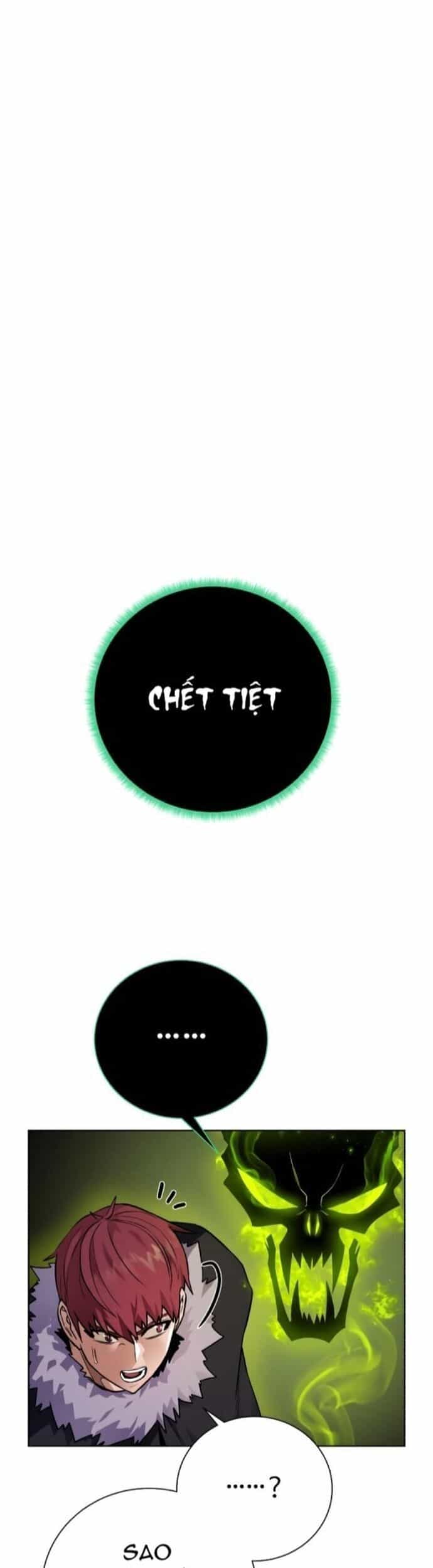Cổ Vật Trong Hầm Tối - Chương 95 - ảnh 14