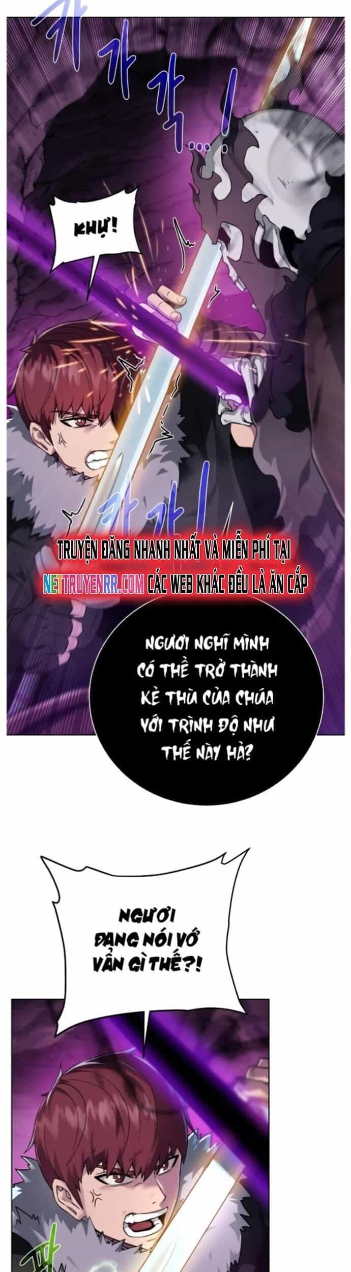 Cổ Vật Trong Hầm Tối - Chương 95 - ảnh 26