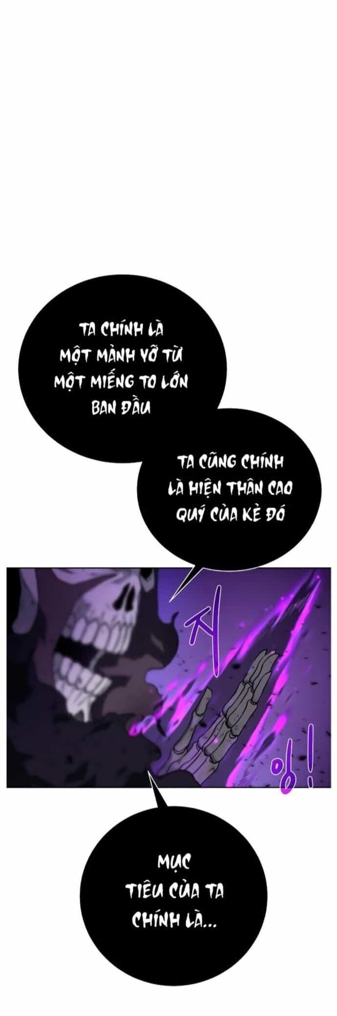 Cổ Vật Trong Hầm Tối - Chương 95 - ảnh 47