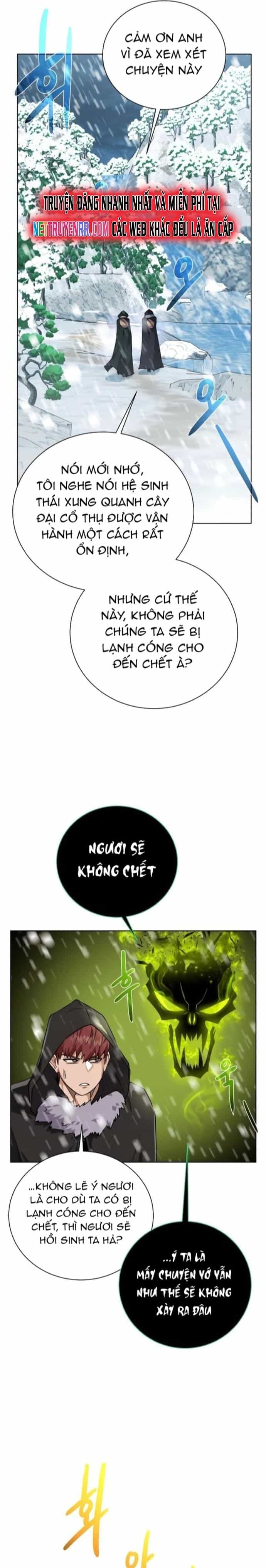 Cổ Vật Trong Hầm Tối - Chương 98 - ảnh 10