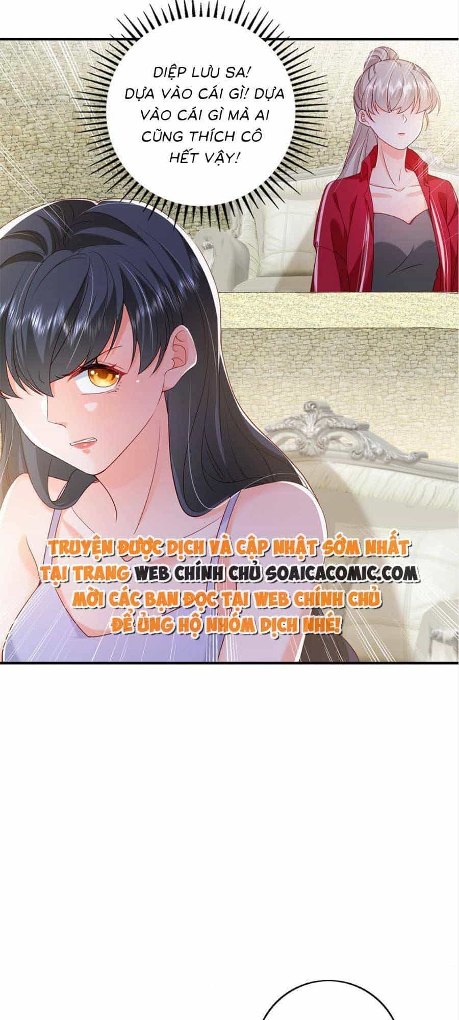 Cô Vợ Của Tôi Không Dễ Bắt Nạt - Chương 17 - ảnh 16