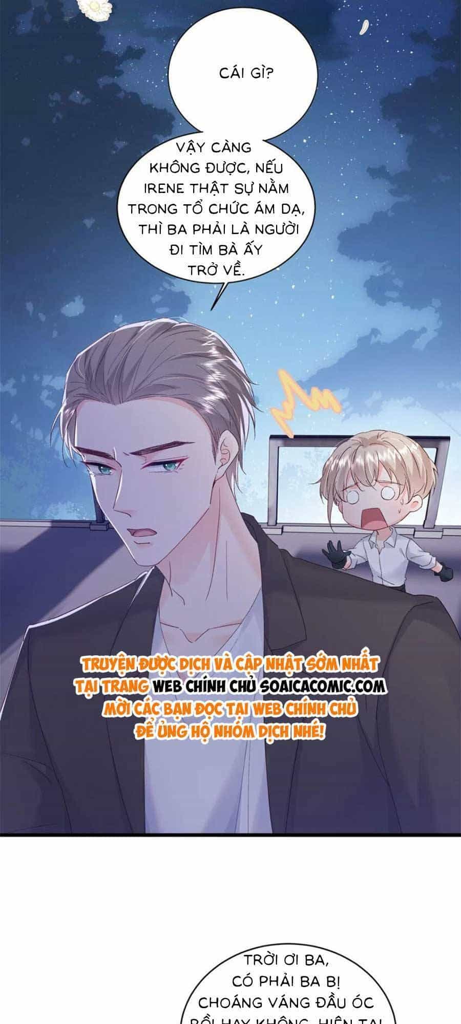 Cô Vợ Của Tôi Không Dễ Bắt Nạt - Chương 94 - ảnh 13