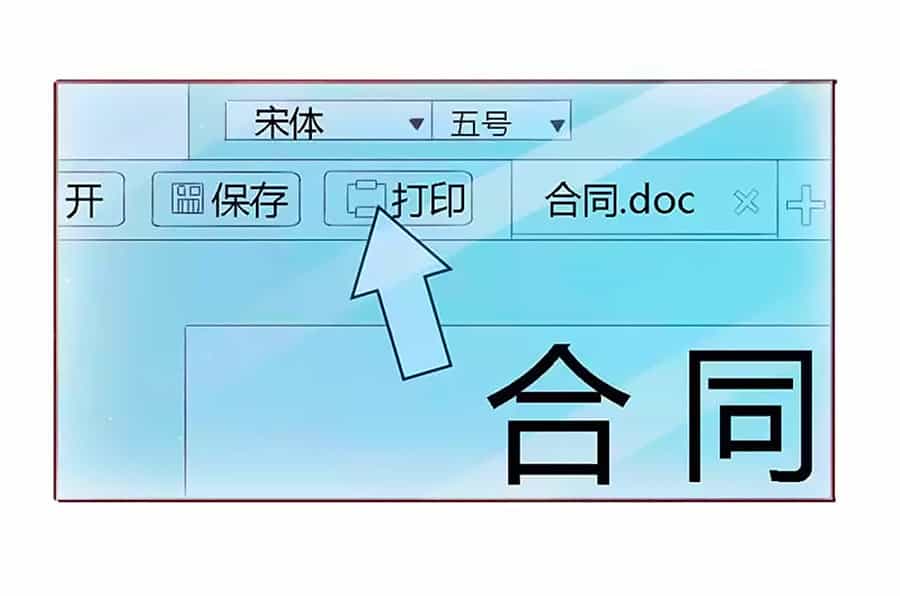 Cô Vợ Kiêu Ngạo Của Tổng Tài Ác Ma - Chương 20 - ảnh 9