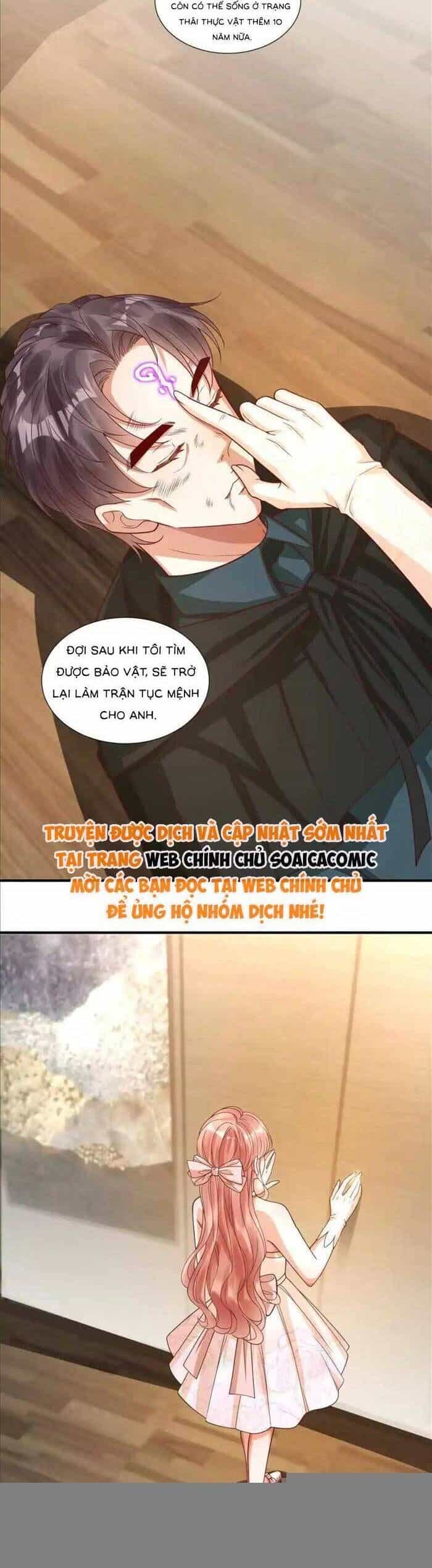 Cô Vợ Nhỏ Cứ Thích Phá Vỡ Hình Tượng - Chương 19 - ảnh 9