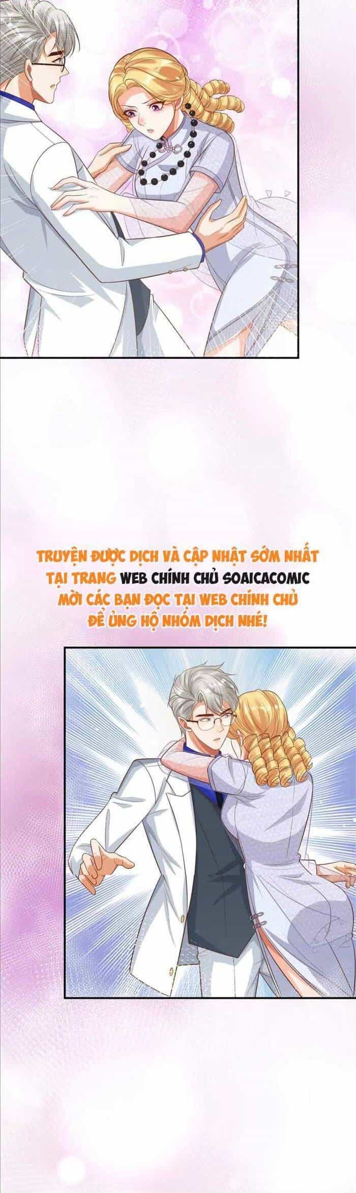 Cô Vợ Nhỏ Cứ Thích Phá Vỡ Hình Tượng - Chương 26 - ảnh 32