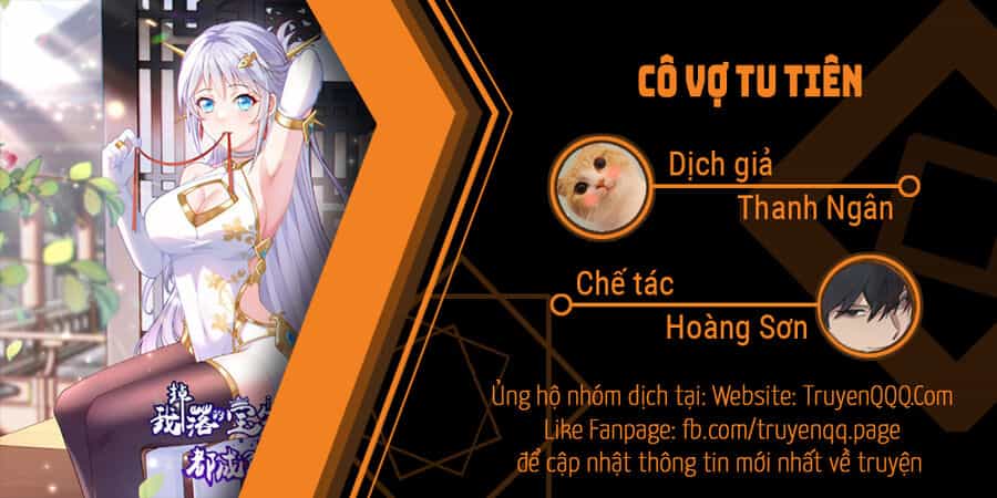 Cô Vợ Tu Tiên - Chương 3 - ảnh 1