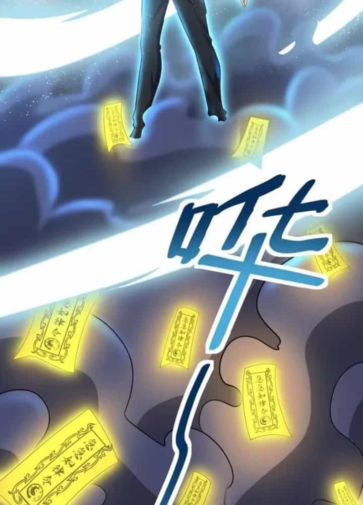Cô Vợ Tu Tiên - Chương 57 - ảnh 31