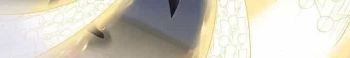Cô Vợ Tu Tiên - Chương 59 - ảnh 4