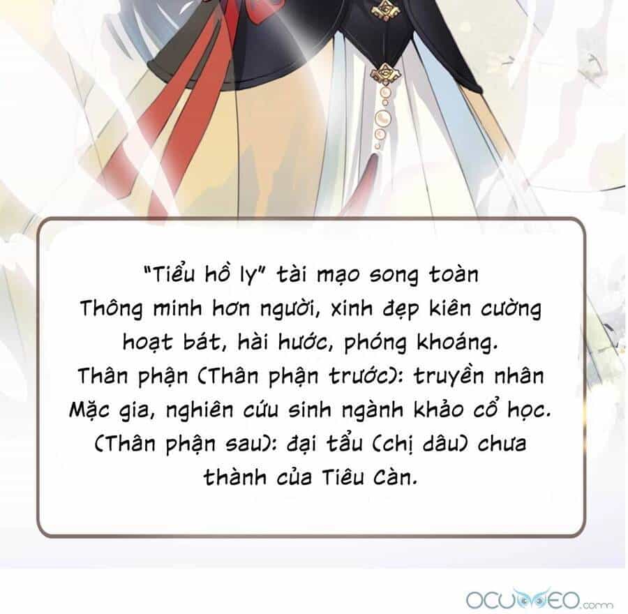 Cô Vương Quả Nữ - Chương 0 - ảnh 4