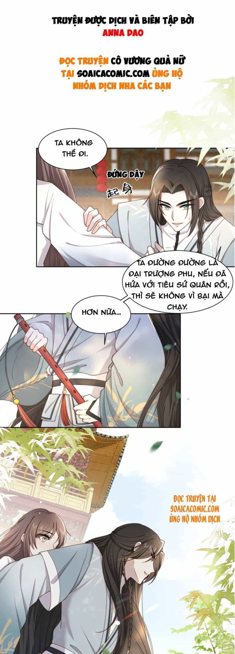 Cô Vương Quả Nữ - Chương 12 - ảnh 1