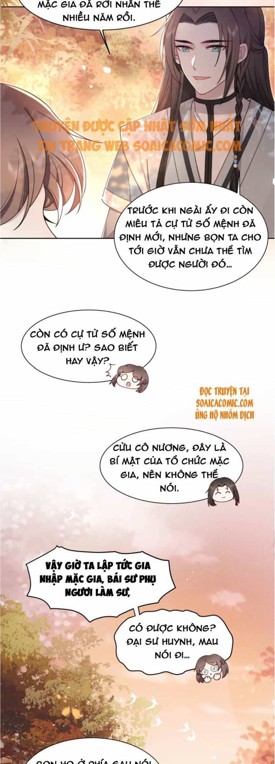 Cô Vương Quả Nữ - Chương 12 - ảnh 19