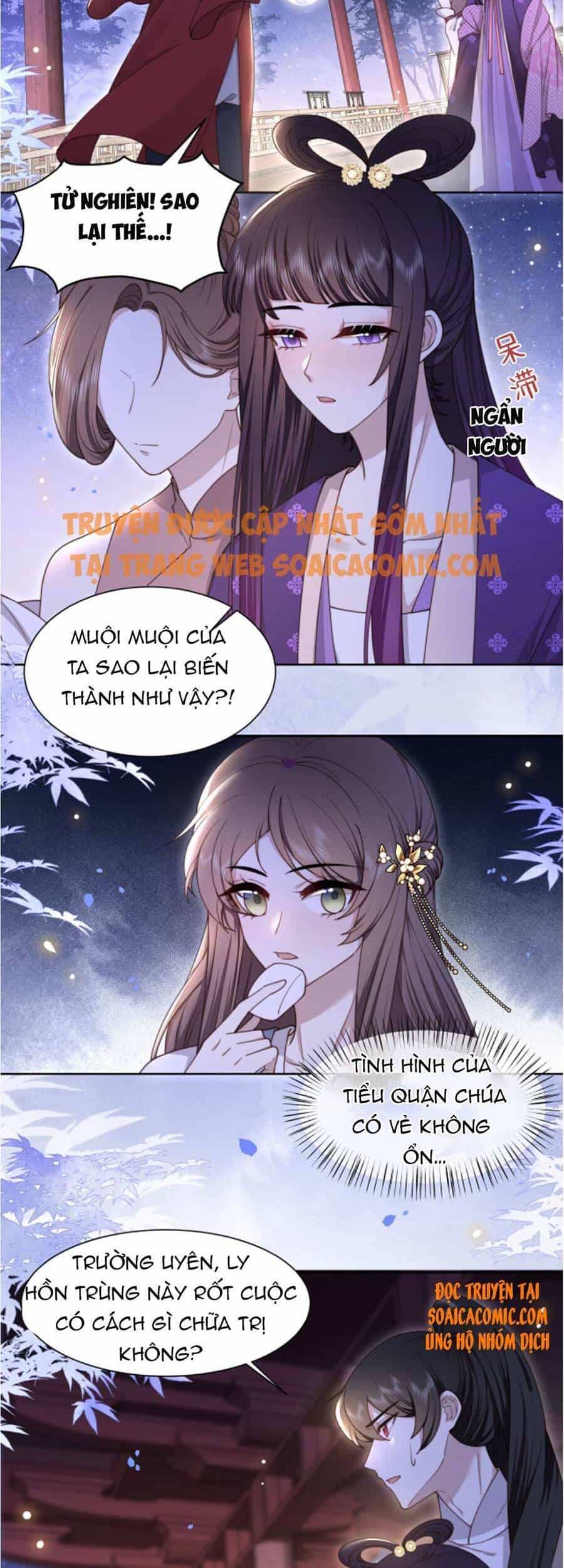 Cô Vương Quả Nữ - Chương 14 - ảnh 2