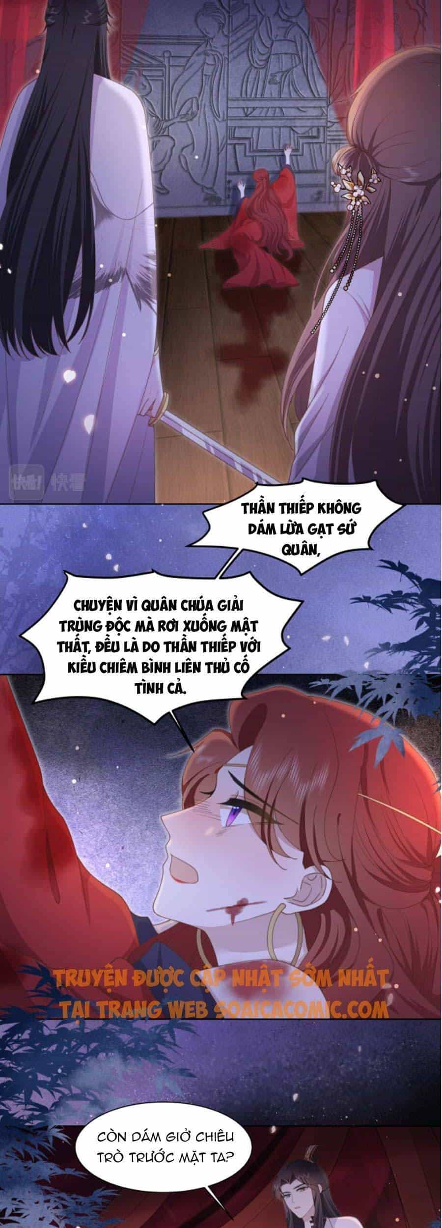 Cô Vương Quả Nữ - Chương 15 - ảnh 19