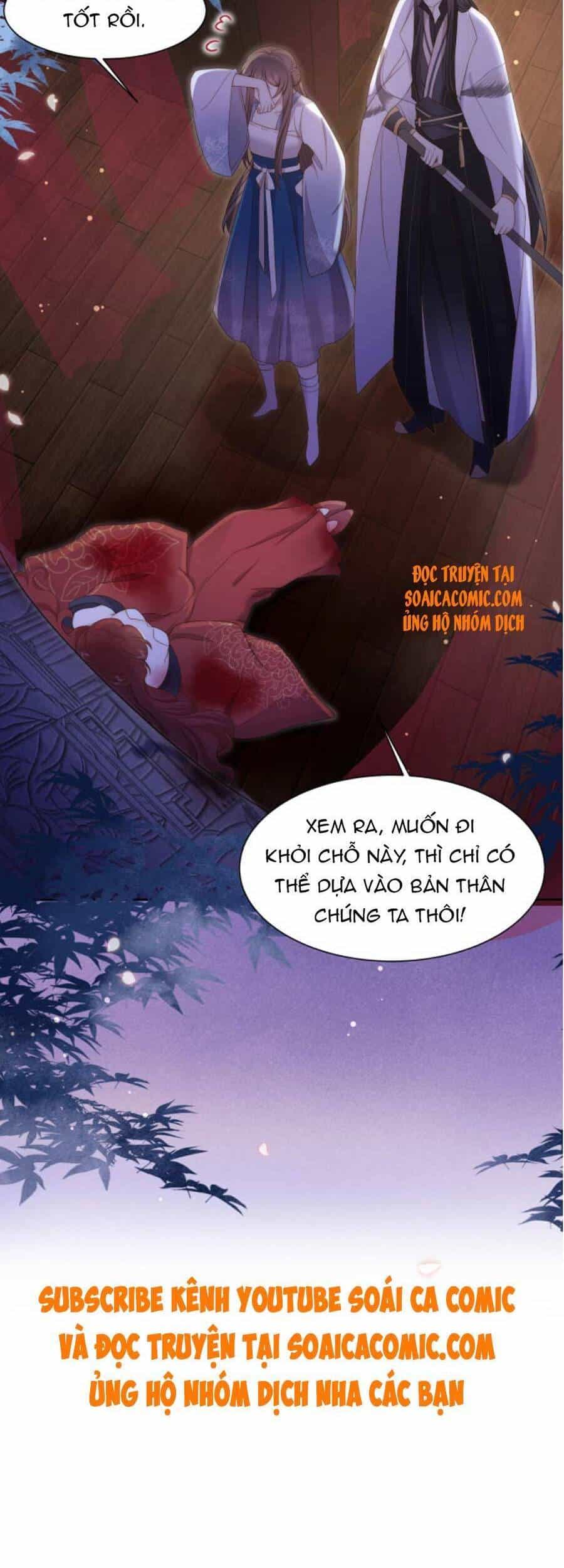 Cô Vương Quả Nữ - Chương 15 - ảnh 23