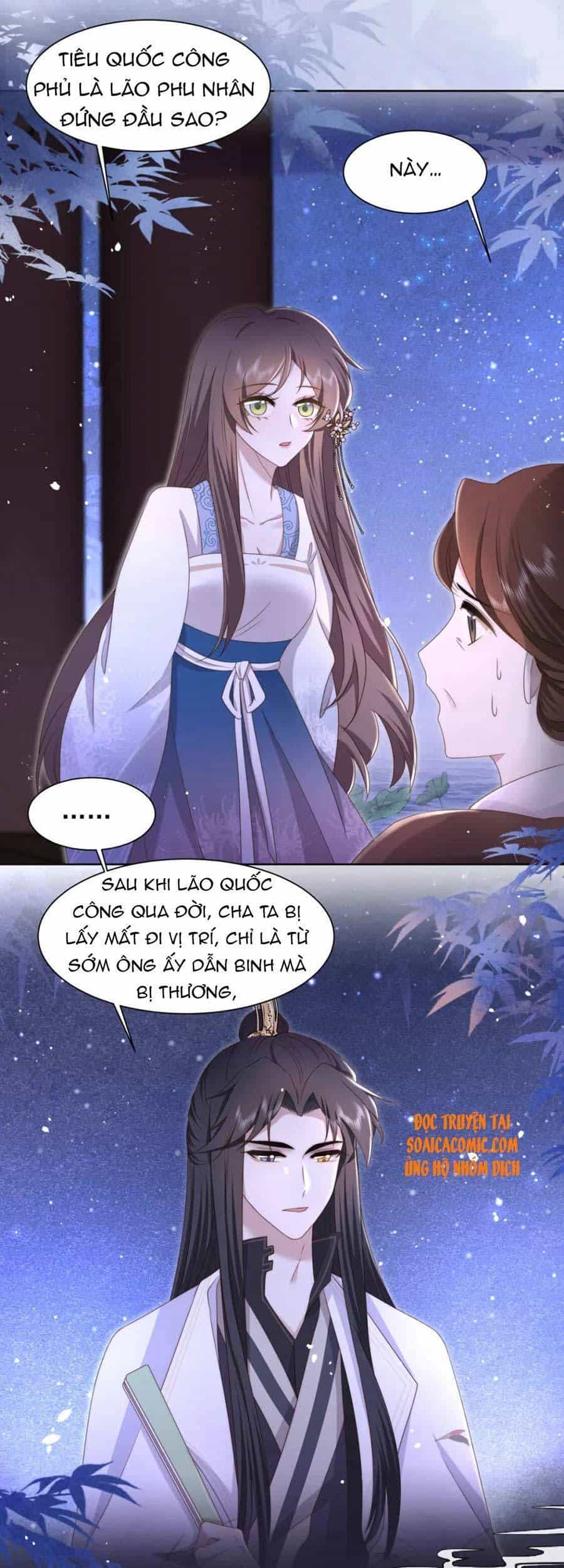 Cô Vương Quả Nữ - Chương 18 - ảnh 16