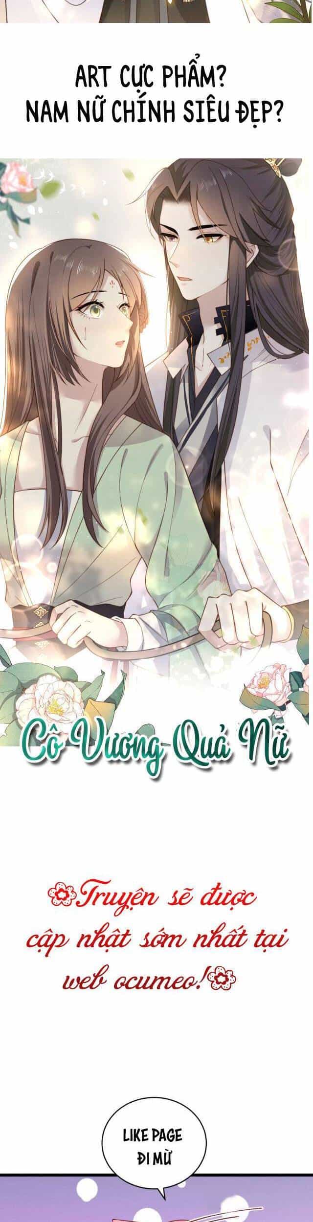 Cô Vương Quả Nữ - Chương 1 - ảnh 23