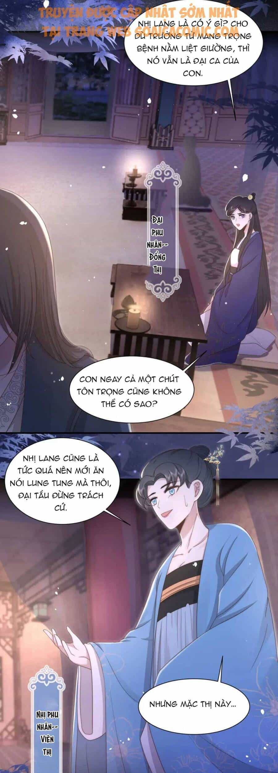 Cô Vương Quả Nữ - Chương 19 - ảnh 6