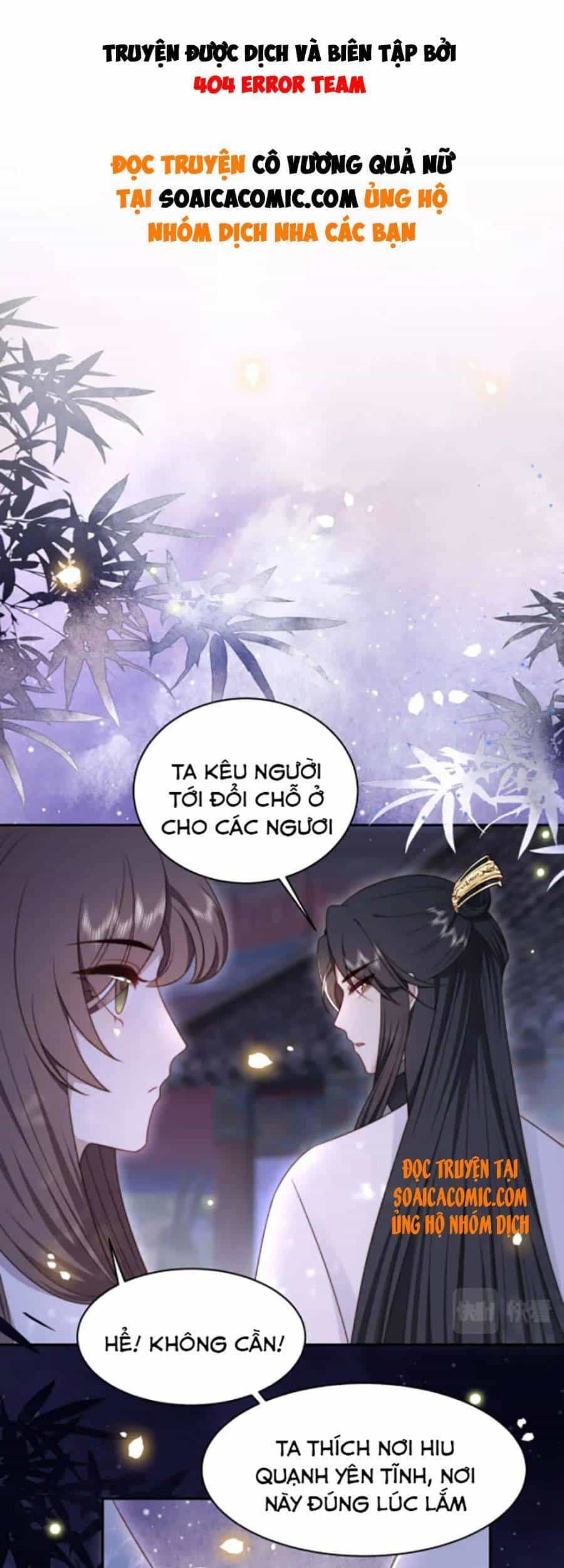 Cô Vương Quả Nữ - Chương 20 - ảnh 1