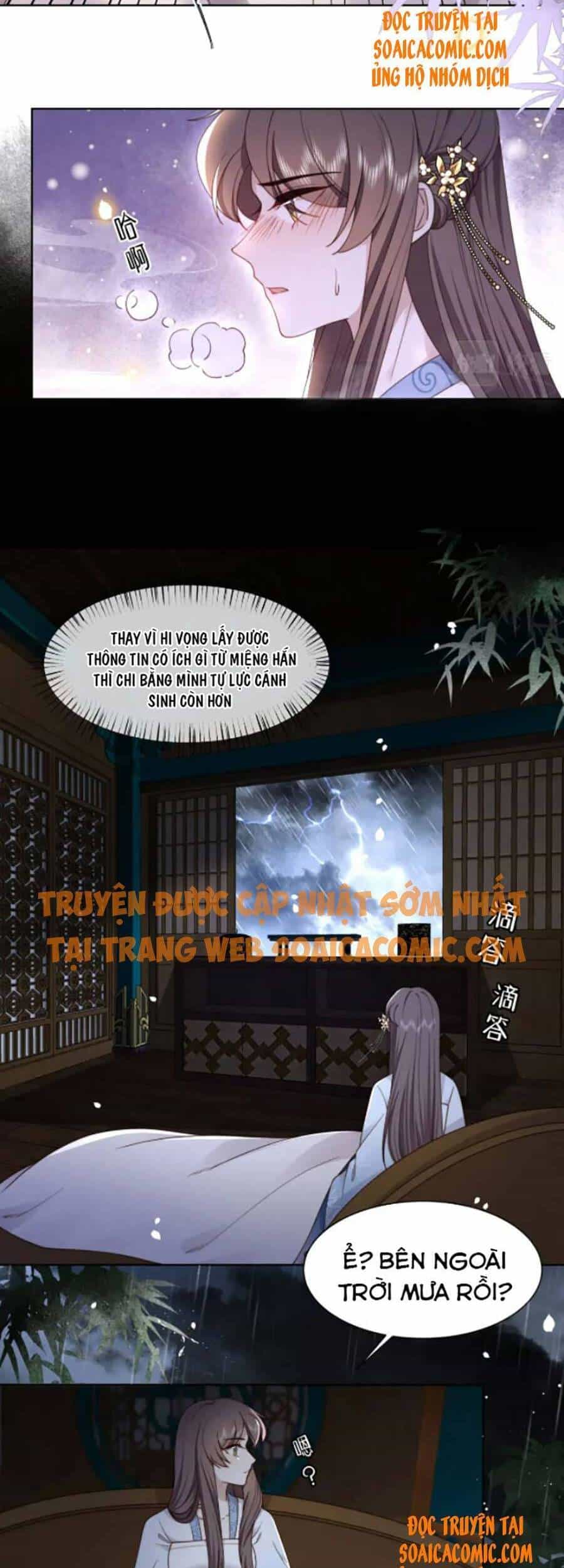 Cô Vương Quả Nữ - Chương 20 - ảnh 21