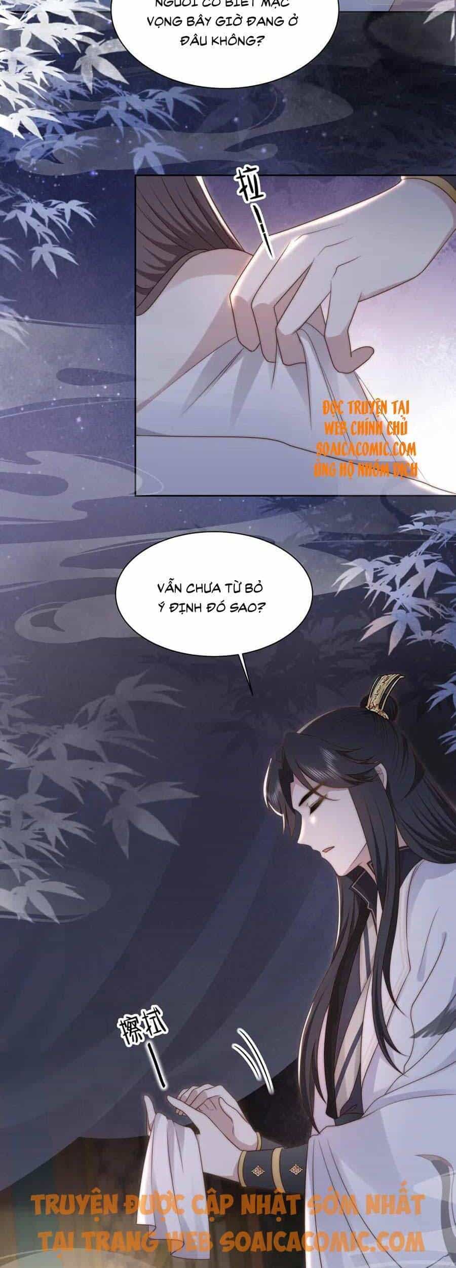 Cô Vương Quả Nữ - Chương 22 - ảnh 7