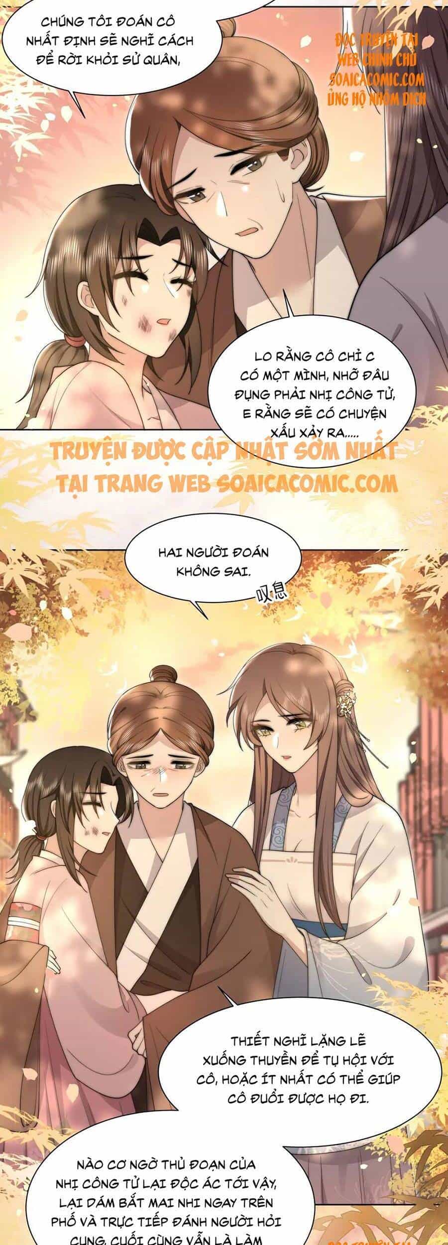 Cô Vương Quả Nữ - Chương 26 - ảnh 15