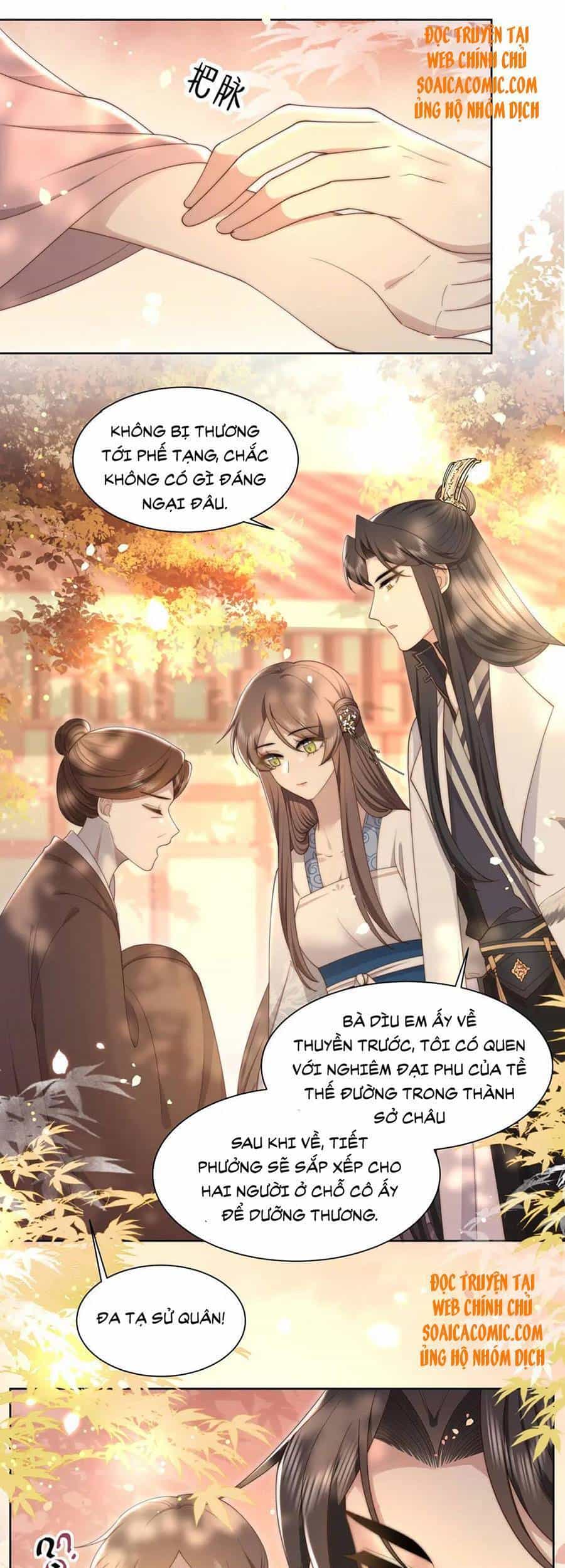 Cô Vương Quả Nữ - Chương 26 - ảnh 17