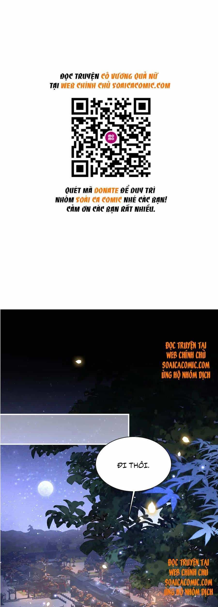 Cô Vương Quả Nữ - Chương 31 - ảnh 1