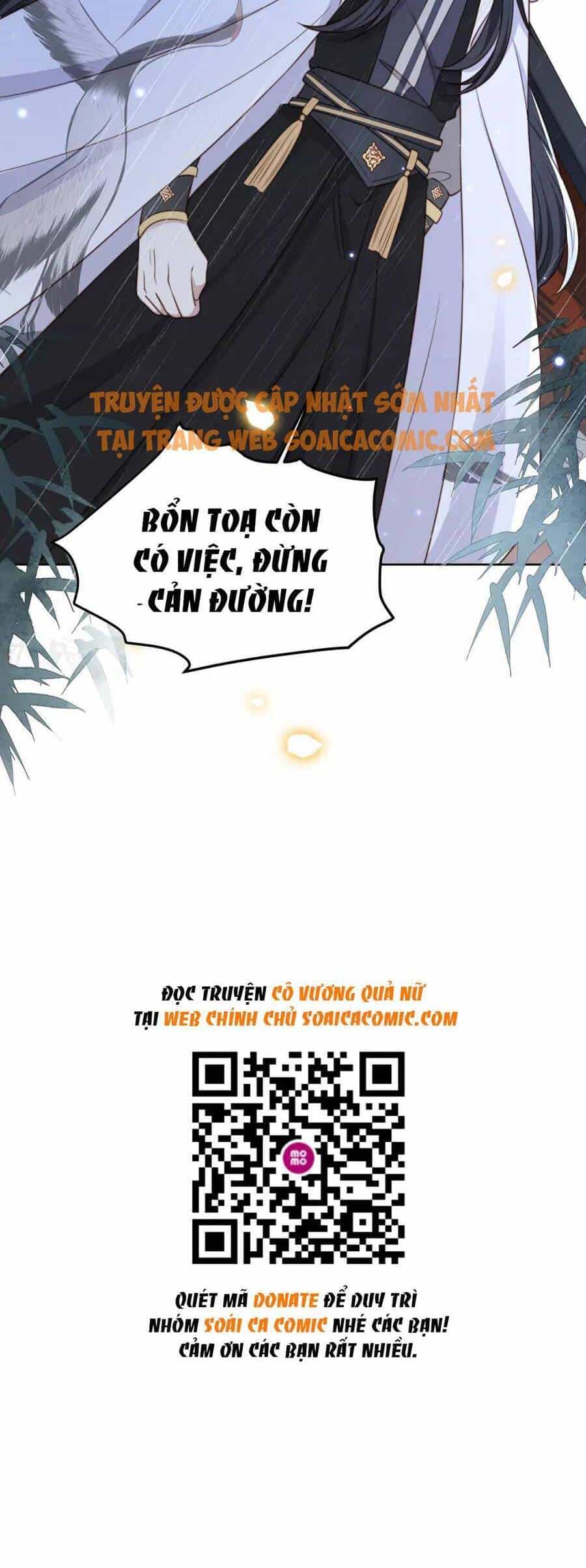 Cô Vương Quả Nữ - Chương 31 - ảnh 36