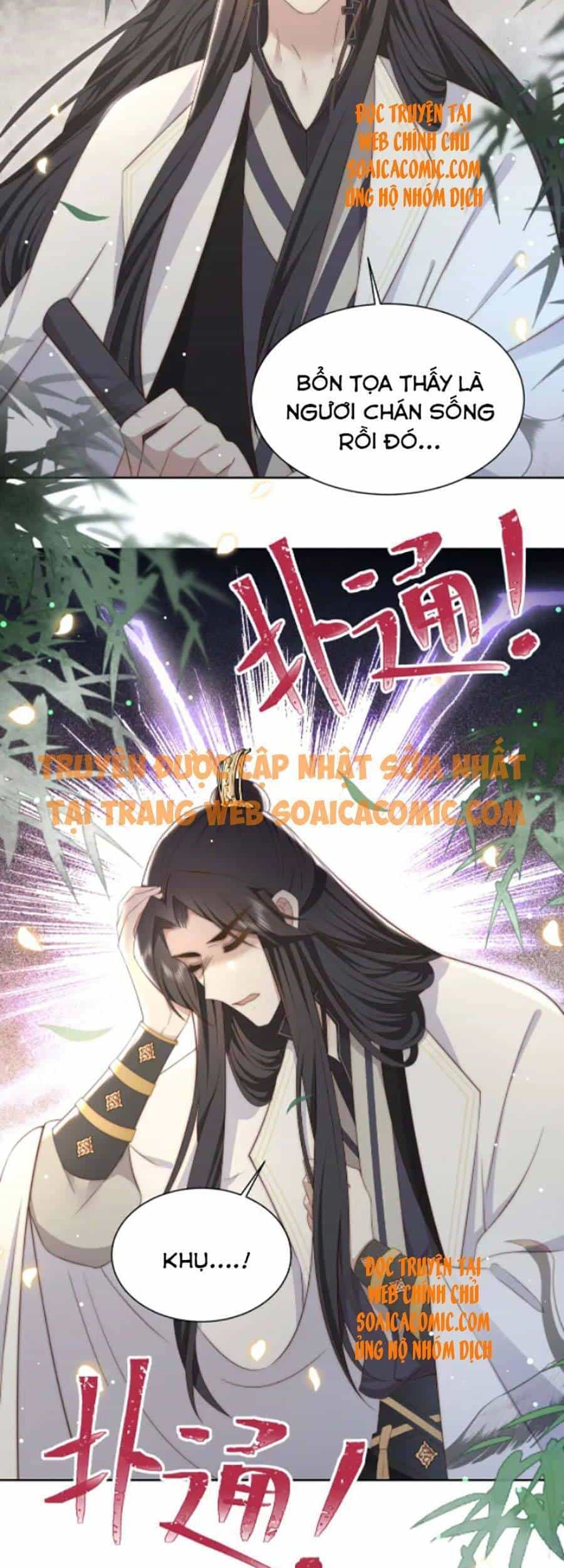Cô Vương Quả Nữ - Chương 32 - ảnh 26