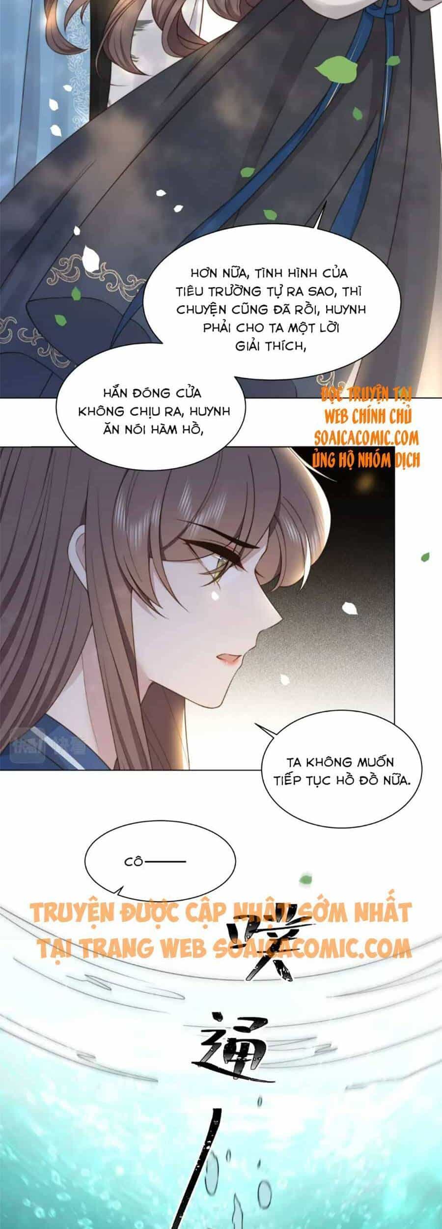 Cô Vương Quả Nữ - Chương 41 - ảnh 7