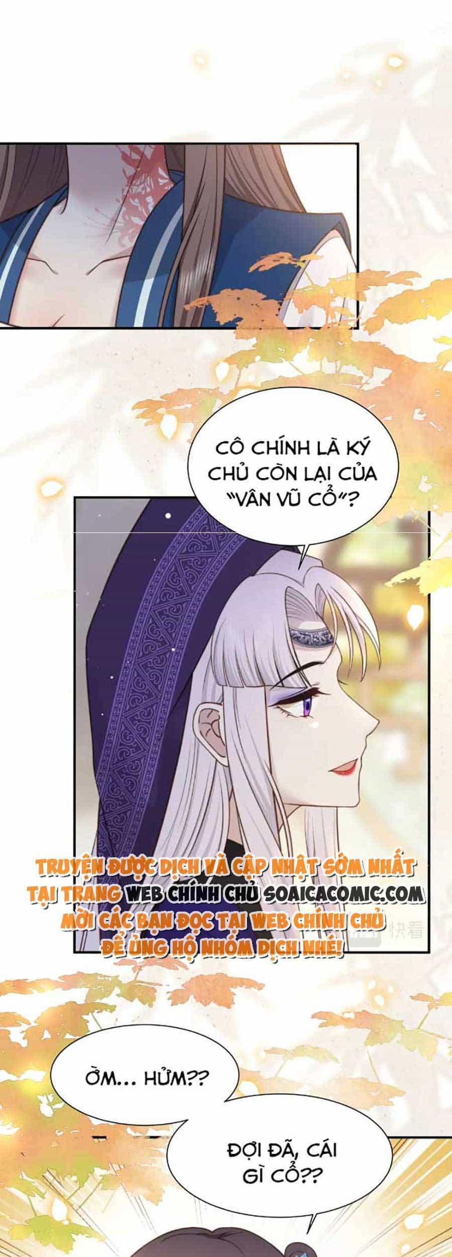 Cô Vương Quả Nữ - Chương 45 - ảnh 19