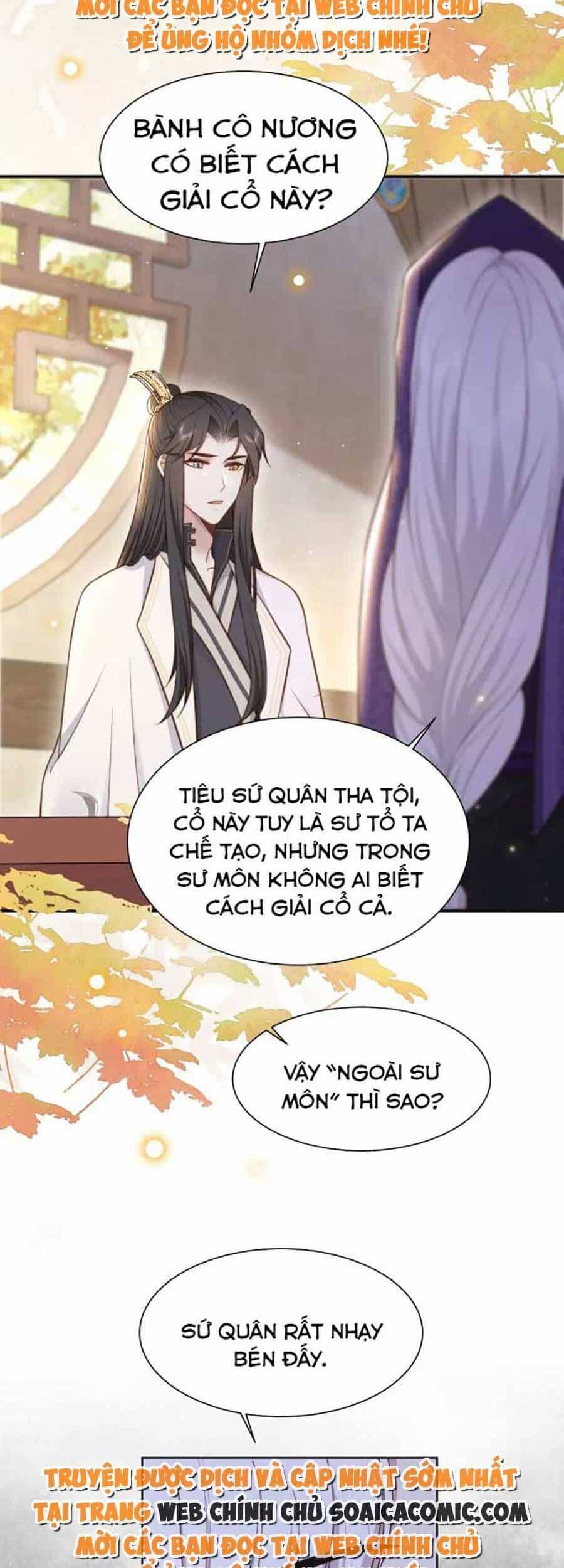 Cô Vương Quả Nữ - Chương 45 - ảnh 25