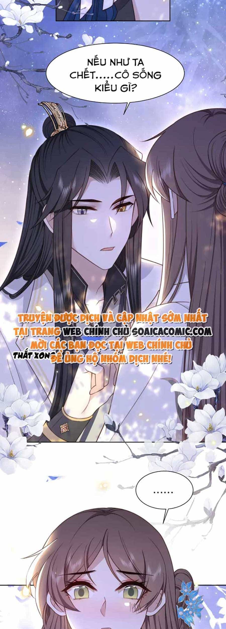 Cô Vương Quả Nữ - Chương 46 - ảnh 14