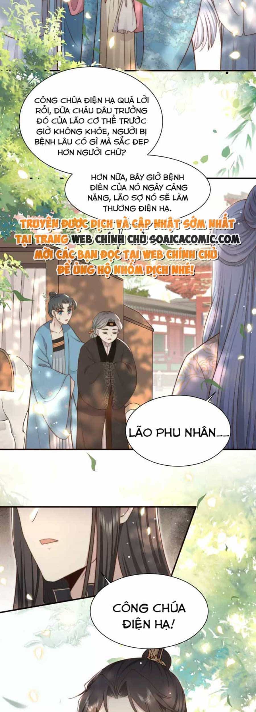 Cô Vương Quả Nữ - Chương 46 - ảnh 27