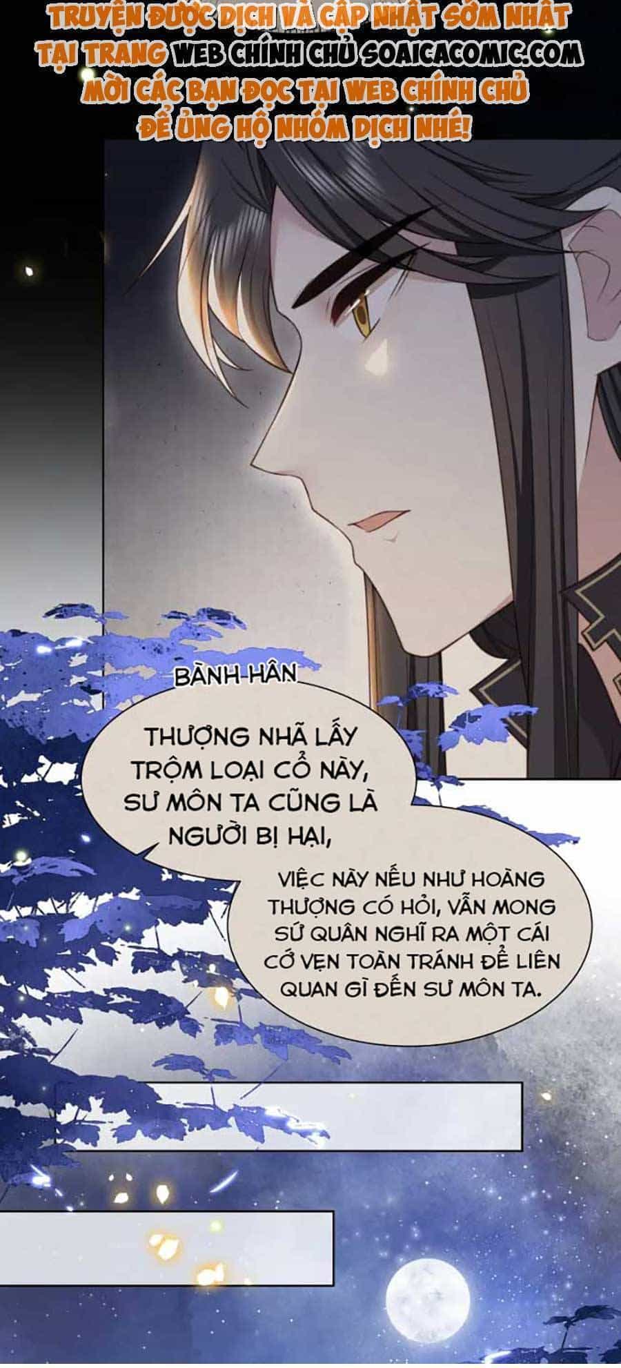 Cô Vương Quả Nữ - Chương 46 - ảnh 9
