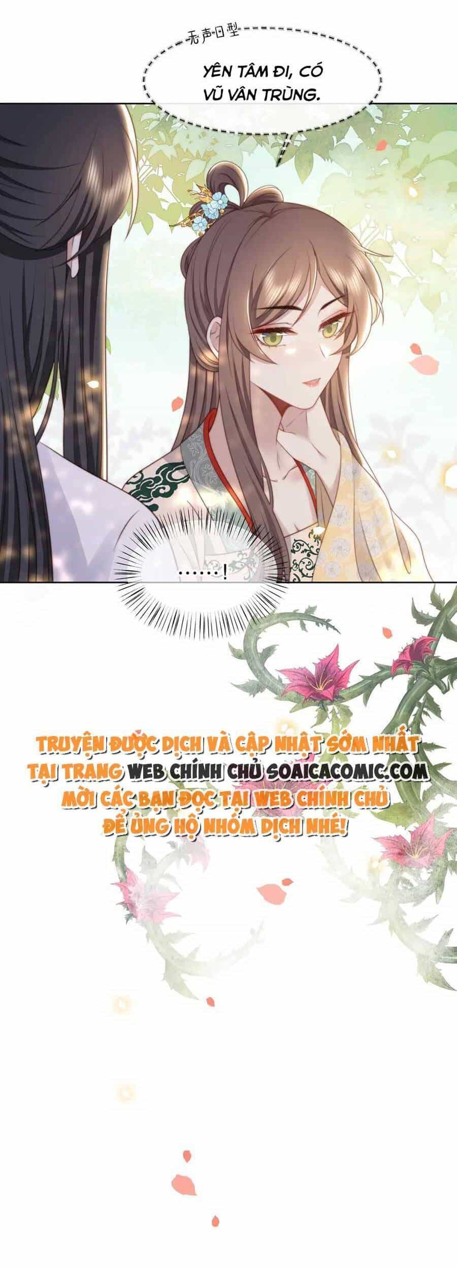 Cô Vương Quả Nữ - Chương 52 - ảnh 16