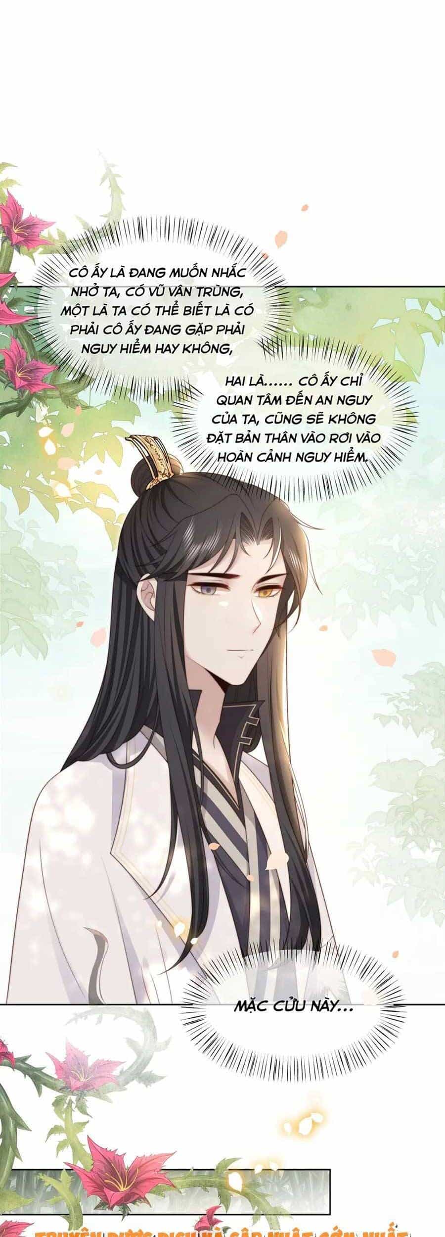 Cô Vương Quả Nữ - Chương 52 - ảnh 17