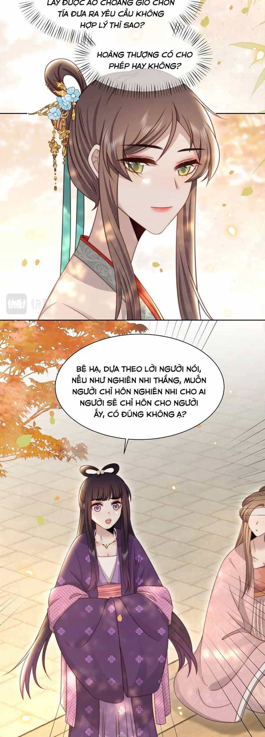 Cô Vương Quả Nữ - Chương 52 - ảnh 2