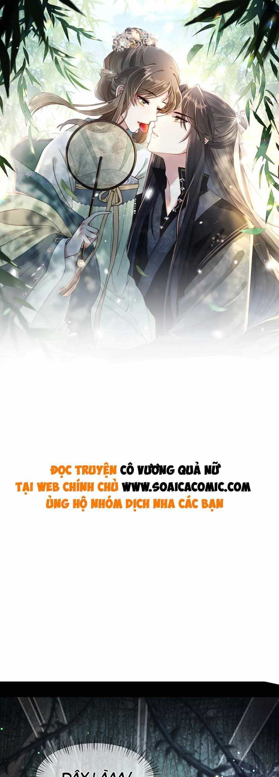 Cô Vương Quả Nữ - Chương 53 - ảnh 1
