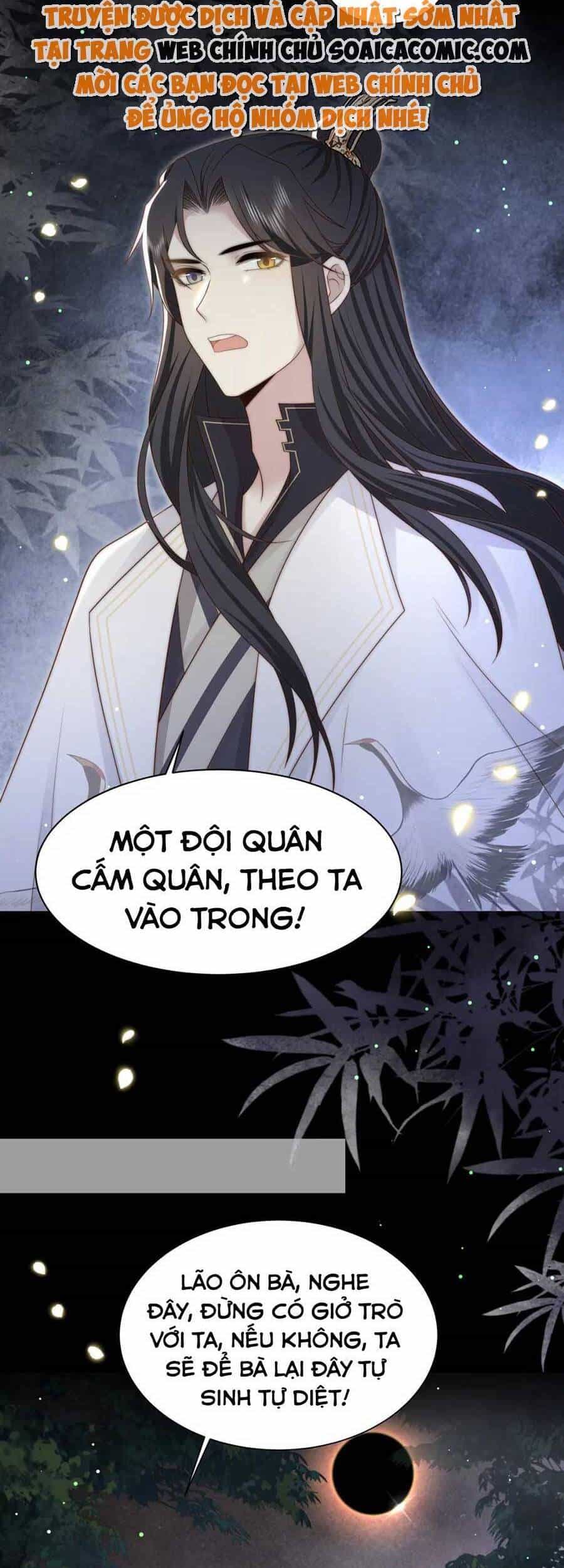 Cô Vương Quả Nữ - Chương 53 - ảnh 10