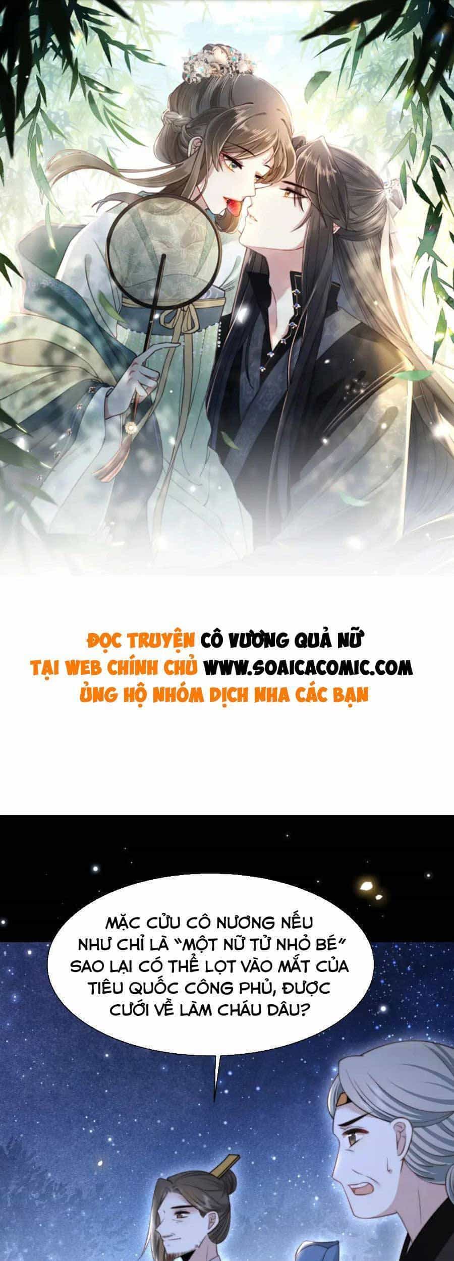 Cô Vương Quả Nữ - Chương 54 - ảnh 1