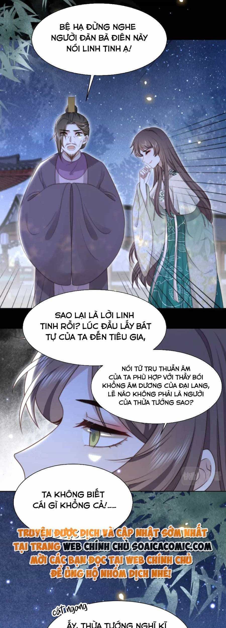 Cô Vương Quả Nữ - Chương 54 - ảnh 14
