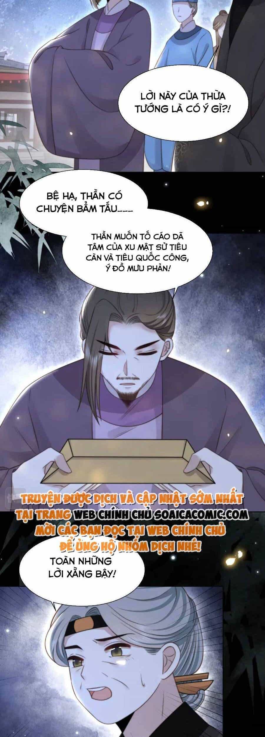 Cô Vương Quả Nữ - Chương 54 - ảnh 2
