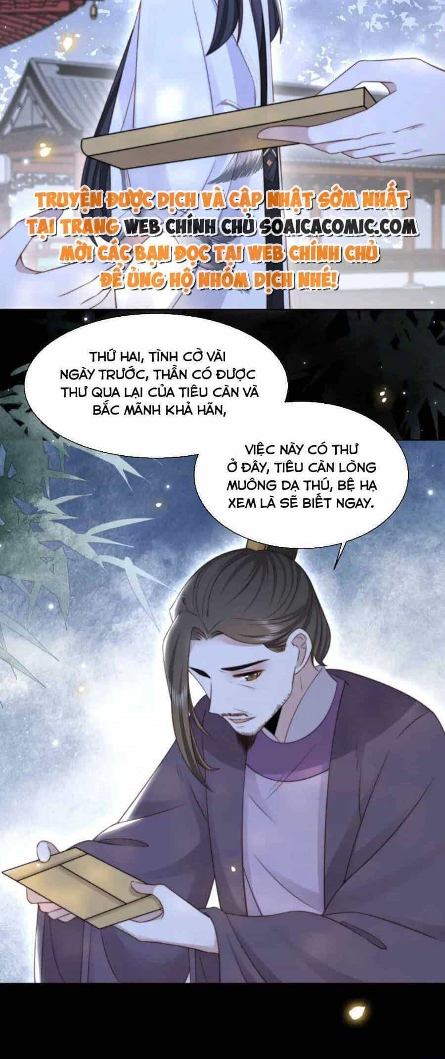 Cô Vương Quả Nữ - Chương 54 - ảnh 4