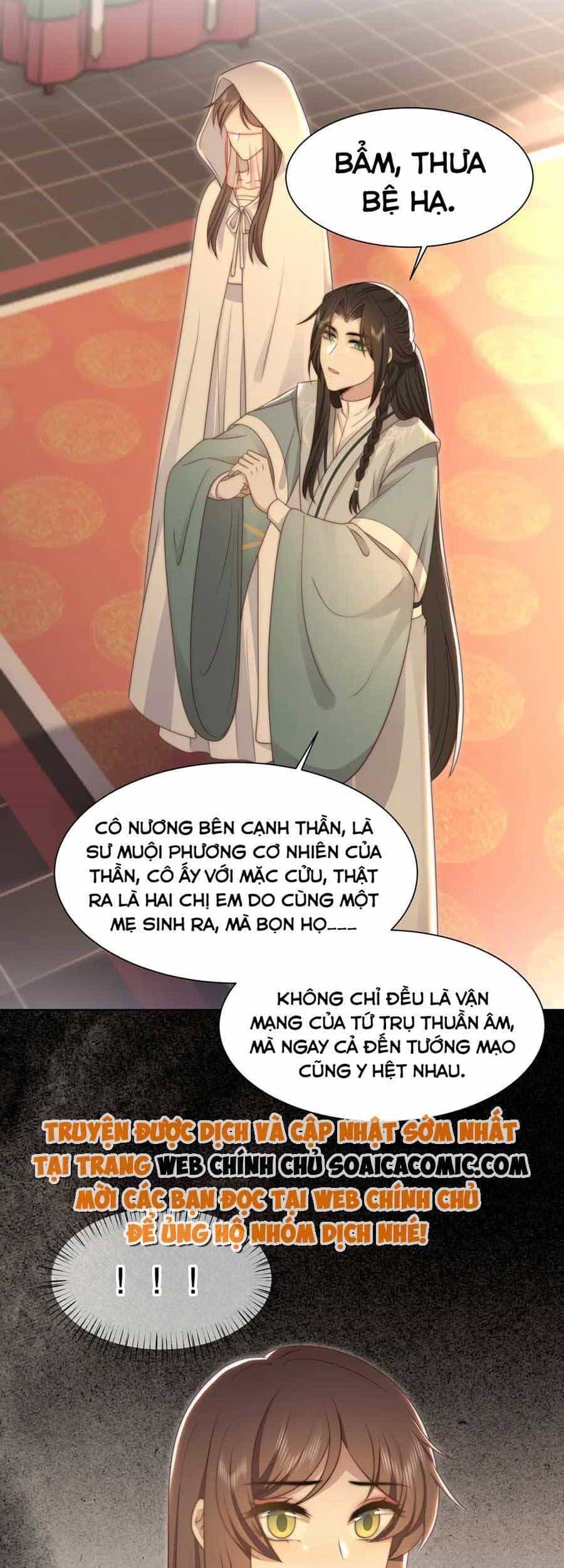 Cô Vương Quả Nữ - Chương 55 - ảnh 8