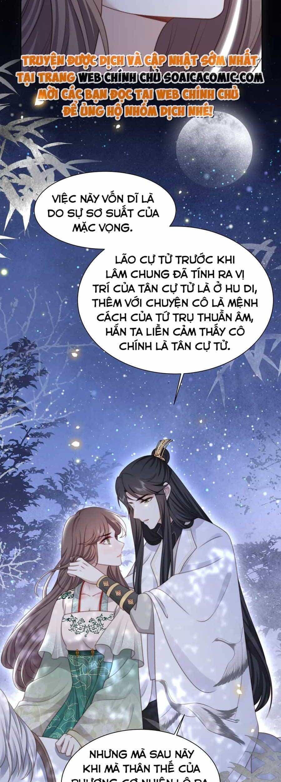 Cô Vương Quả Nữ - Chương 56 - ảnh 17