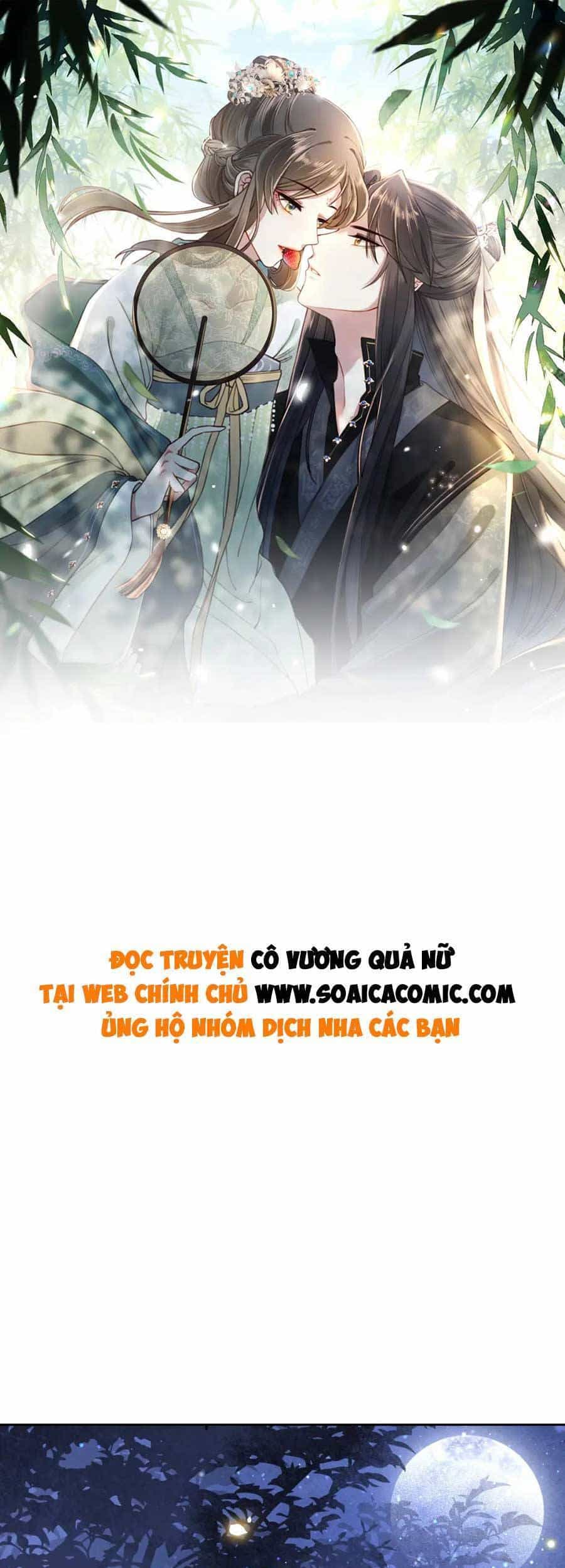 Cô Vương Quả Nữ - Chương 57 - ảnh 1
